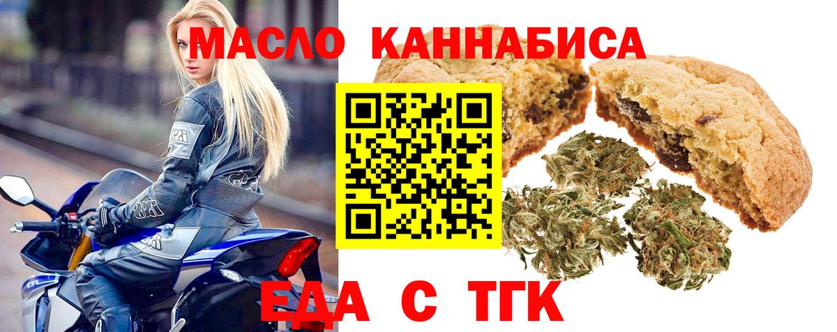 АМФЕТАМИН Лениногорск