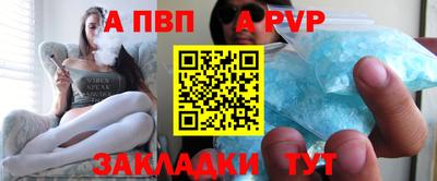 мефедрон мука Дубна