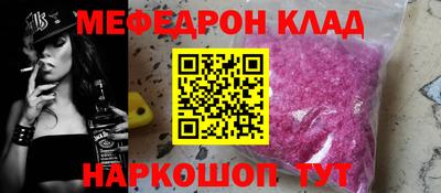 каннабис Донской
