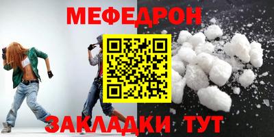 каннабис Донской