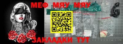 кокаин колумбия Донецк