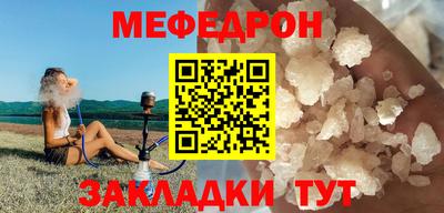 кокаин колумбия Донецк