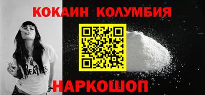 мефедрон мука Дубна