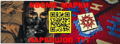мефедрон мука Дубна