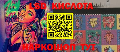 кокаин колумбия Донецк