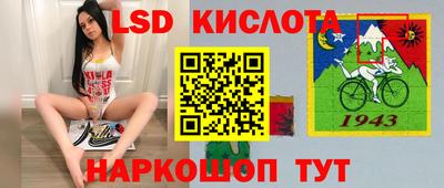 каннабис Донской