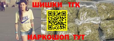 кокаин колумбия Донецк