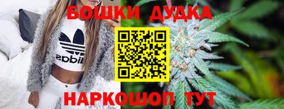 мефедрон мука Дубна