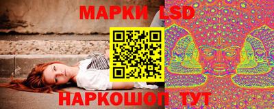 каннабис Донской
