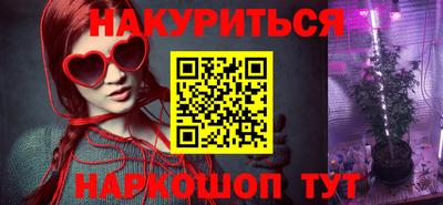 кокаин колумбия Донецк