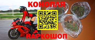 кокаин колумбия Донецк