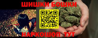 каннабис Донской