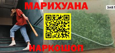 мефедрон мука Дубна