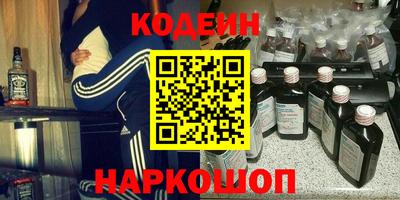 кокаин колумбия Донецк