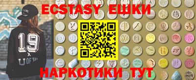 кокаин колумбия Донецк