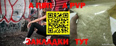 мефедрон мука Дубна