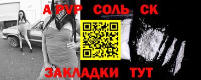 мефедрон мука Дубна