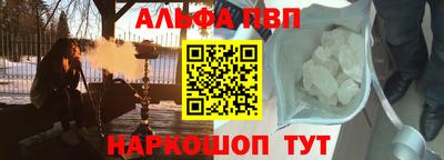каннабис Донской