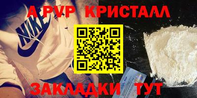 кокаин колумбия Донецк