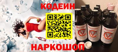кокаин колумбия Донецк