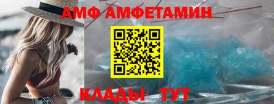 кокаин колумбия Донецк