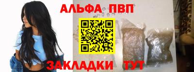 кокаин колумбия Донецк