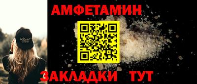 мефедрон мука Дубна