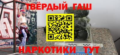кокаин колумбия Донецк
