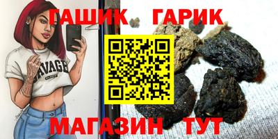 каннабис Донской