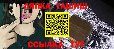 мефедрон мука Дубна