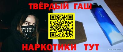мефедрон мука Дубна