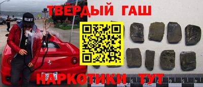каннабис Донской