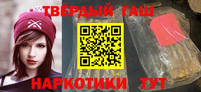 мефедрон мука Дубна