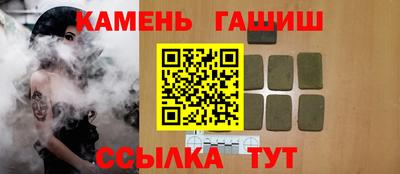 каннабис Донской