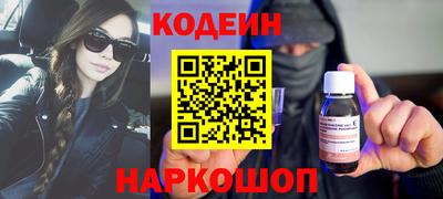 каннабис Донской