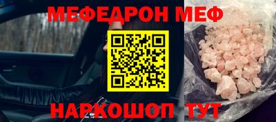 кокаин колумбия Донецк