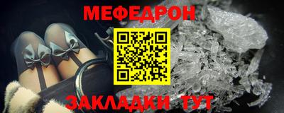 кокаин колумбия Донецк