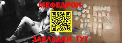 кокаин колумбия Донецк
